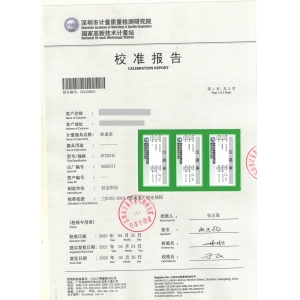 DT2234C